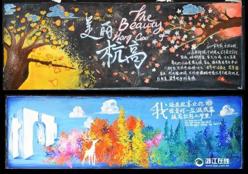 驻马店高中毕业证模板