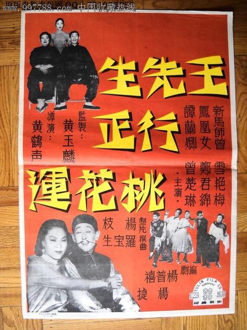 阿玛尼男款皮衣2021款