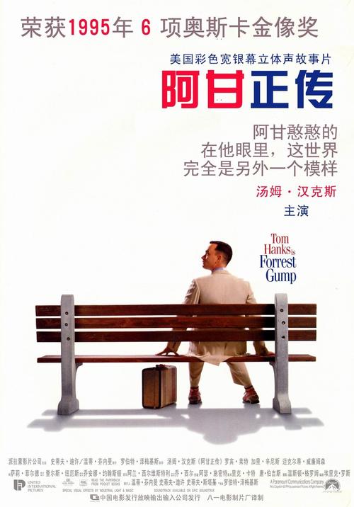 做假拳香港驾照