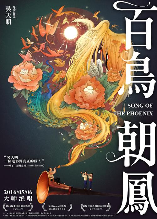 做个精仿日本香川县立保健医疗大学文凭毕业证